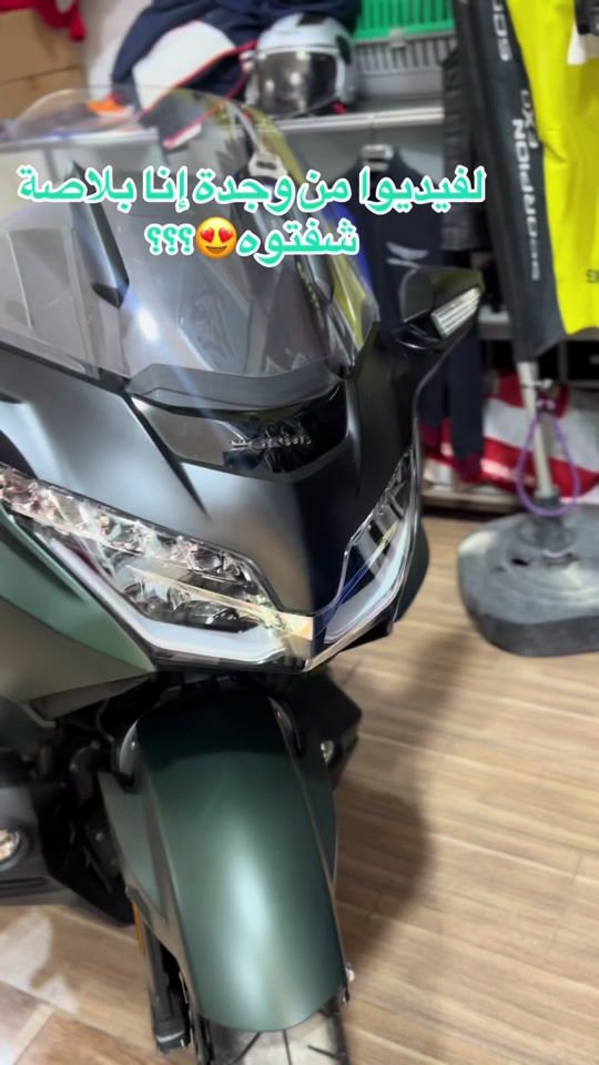 TikTok video thumbnail by mohamed_rooff