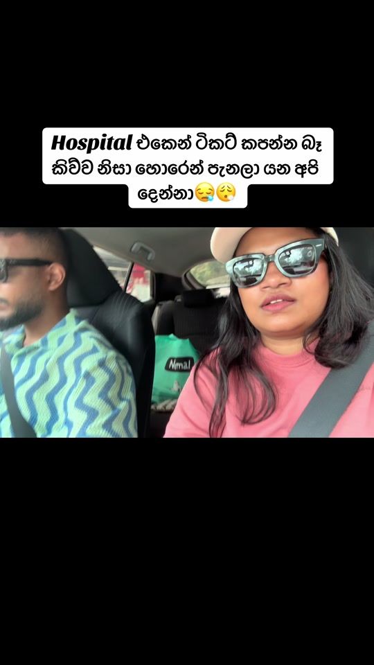 TikTok video thumbnail by mr.ronde
