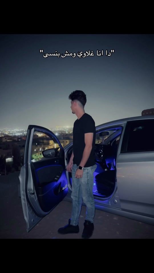 TikTok video thumbnail by fahd_1.0