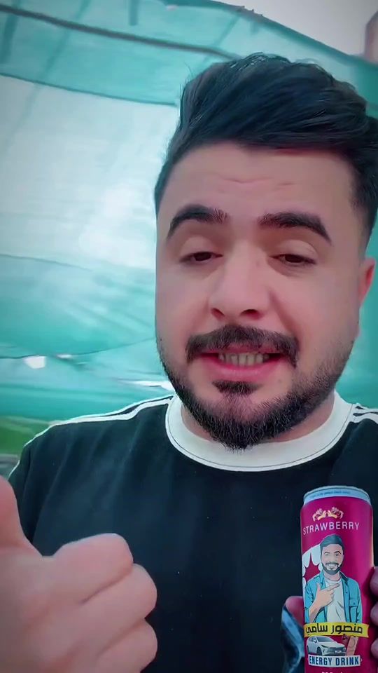 TikTok video thumbnail by mansour_.samt