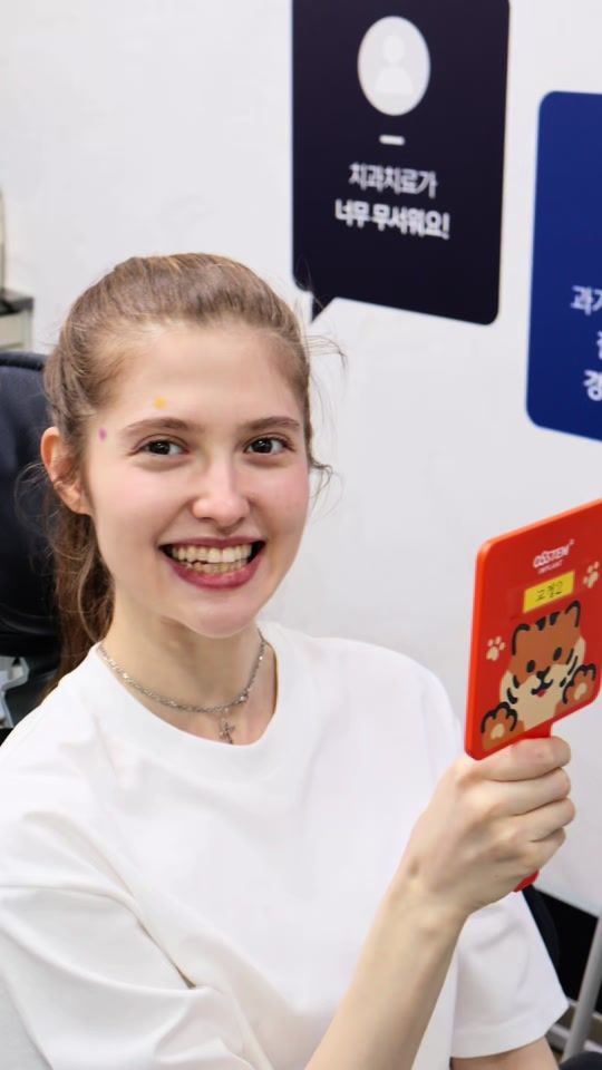 TikTok video thumbnail by k.viktoriii