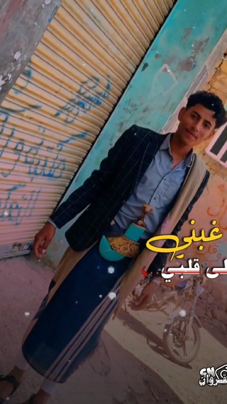 TikTok video thumbnail by 71mohamma