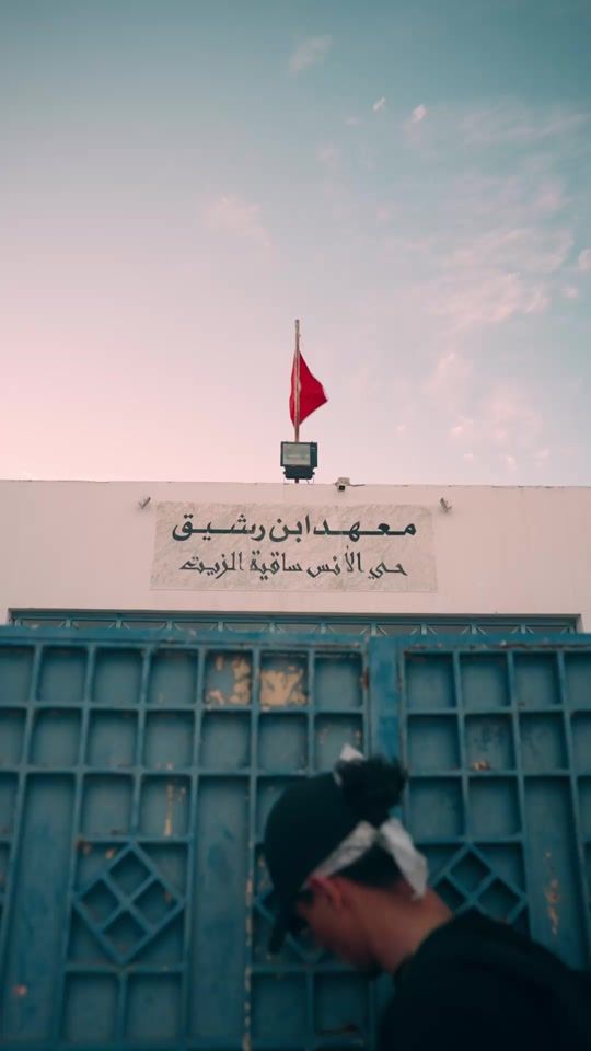 TikTok video thumbnail by bel3aliaa__