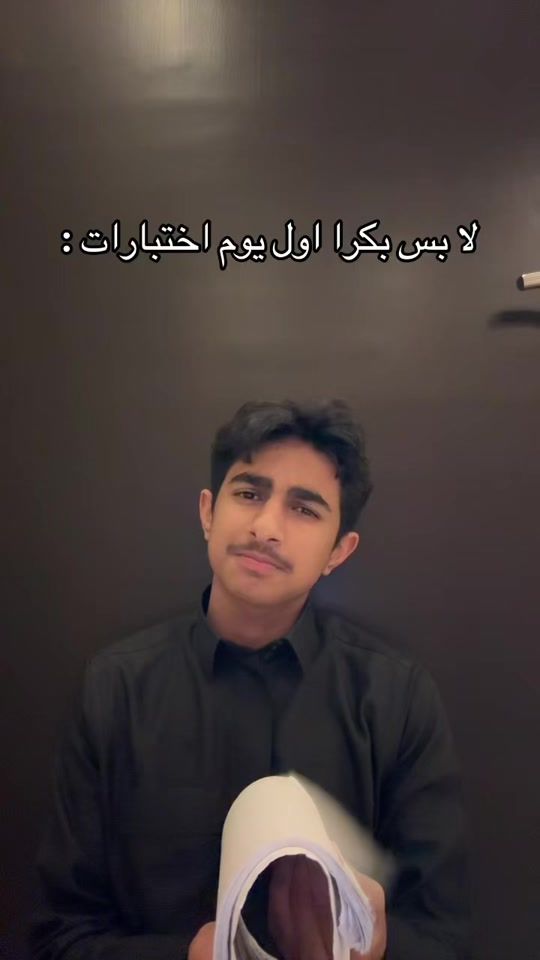 TikTok video thumbnail by ywkeh