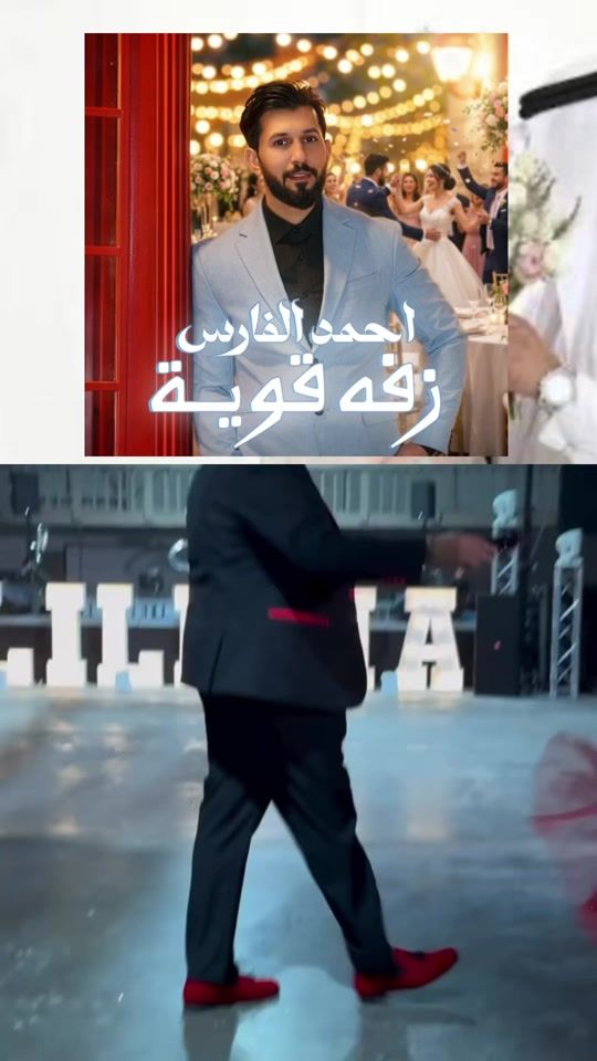 TikTok video thumbnail by .f1fc
