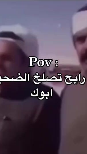 TikTok video thumbnail by 211fo