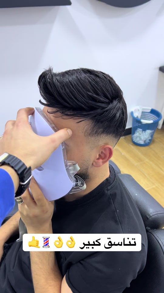 TikTok video thumbnail by hakimnarimmazyan