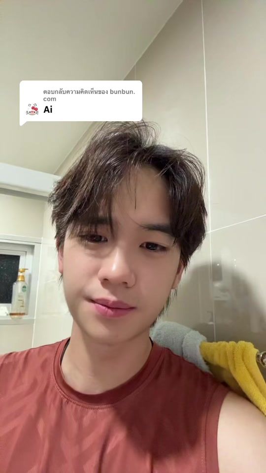 TikTok video thumbnail by s_vexter