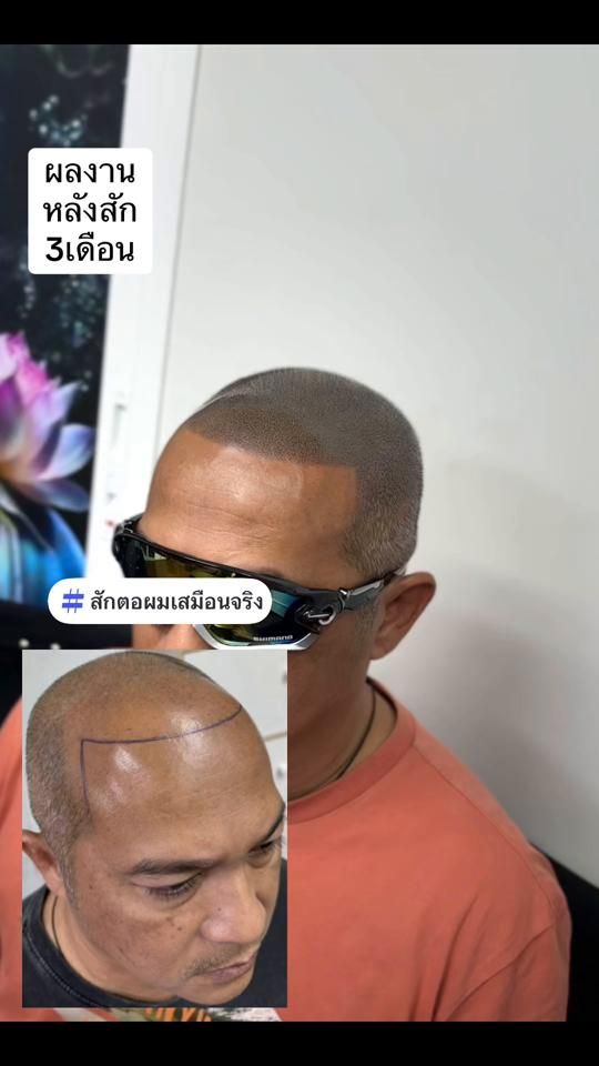 TikTok video thumbnail by tattootiger1