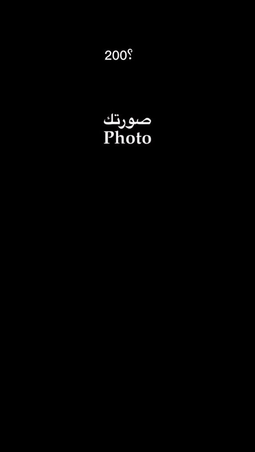 TikTok video thumbnail by ors9_