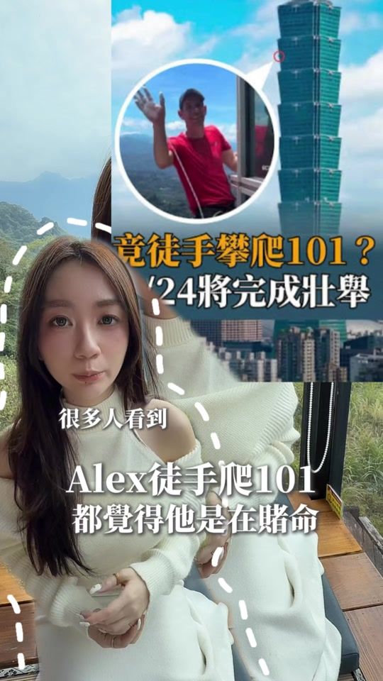 TikTok video thumbnail by shu0107