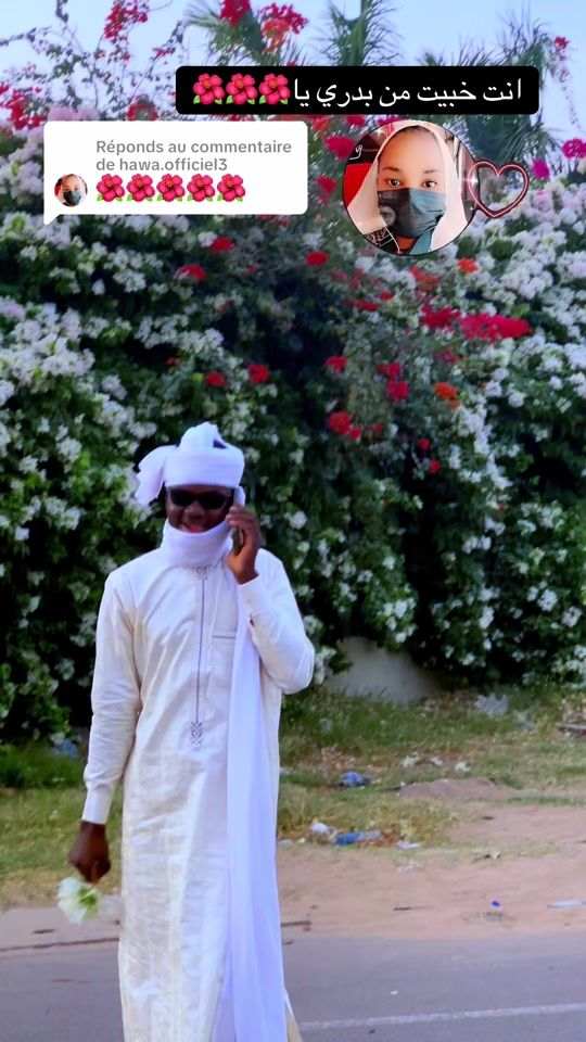 TikTok video thumbnail by .2354124