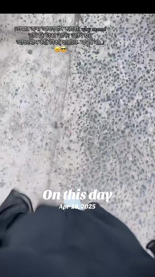 TikTok video thumbnail by t__wafa4