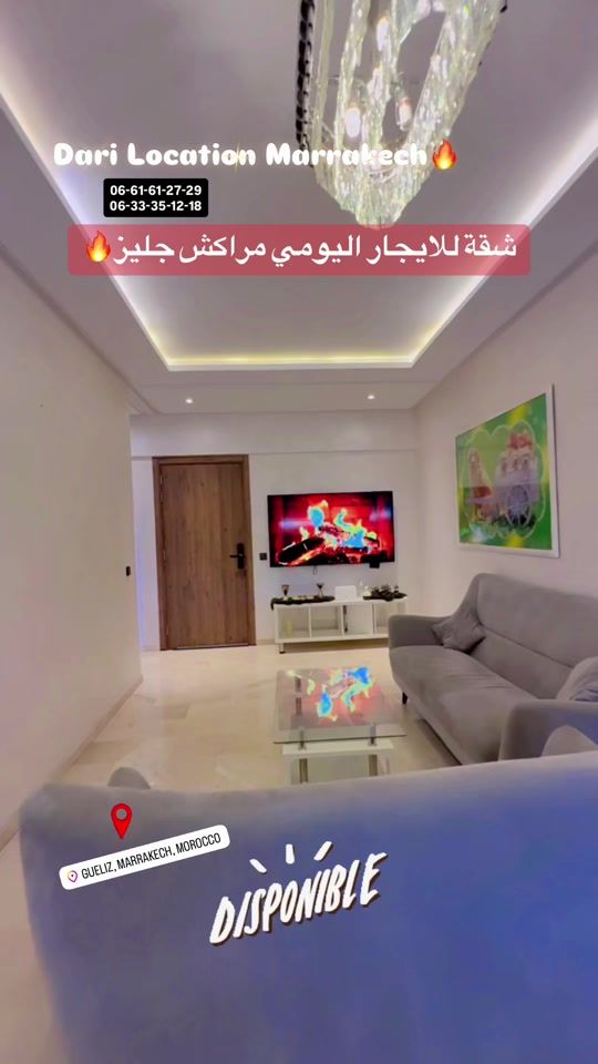 TikTok video thumbnail by dari.lct