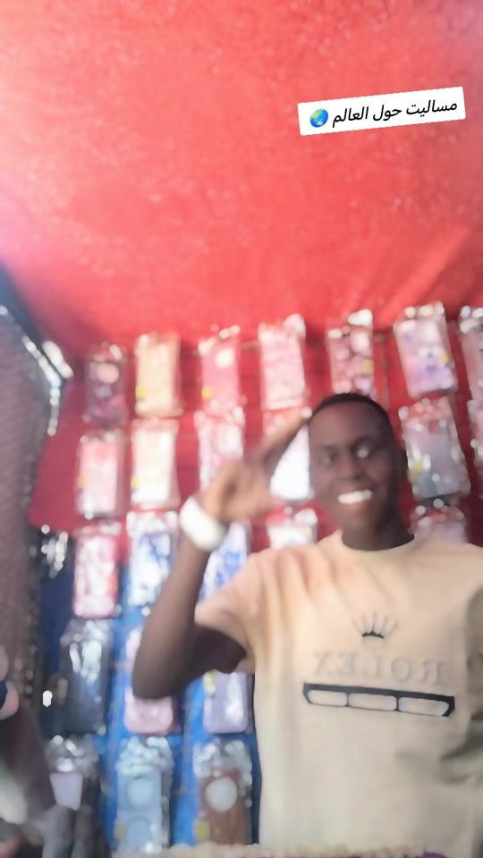 TikTok video thumbnail by usertikwlm02fl