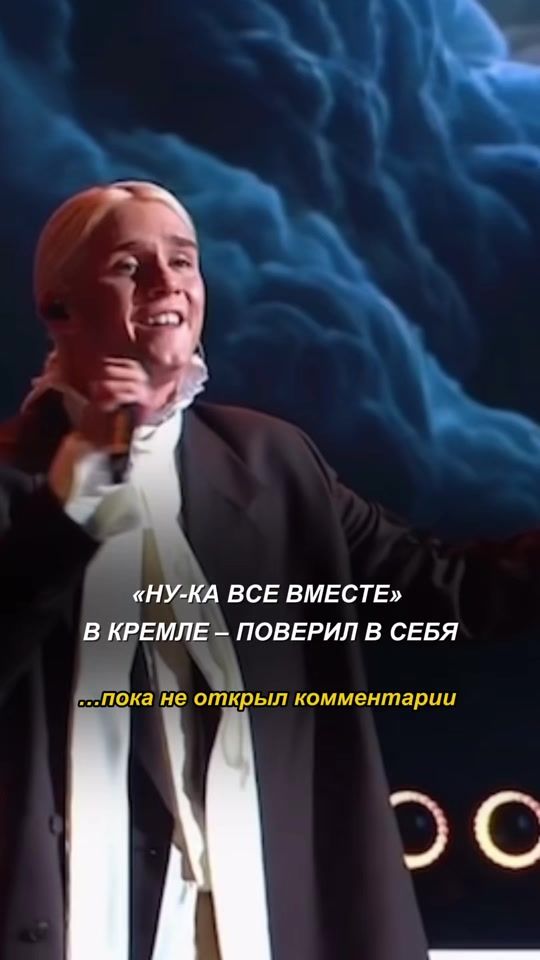 TikTok video thumbnail by akelatiktok