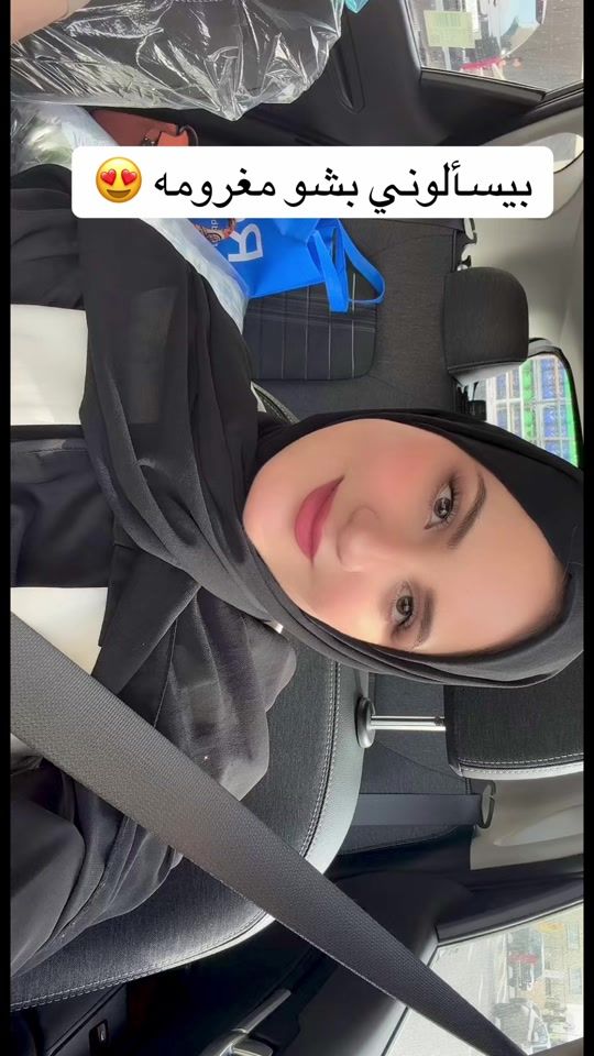TikTok video thumbnail by arijammar86