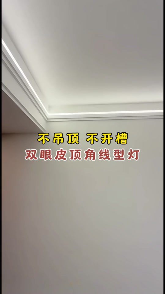 TikTok video thumbnail by ggdrzj