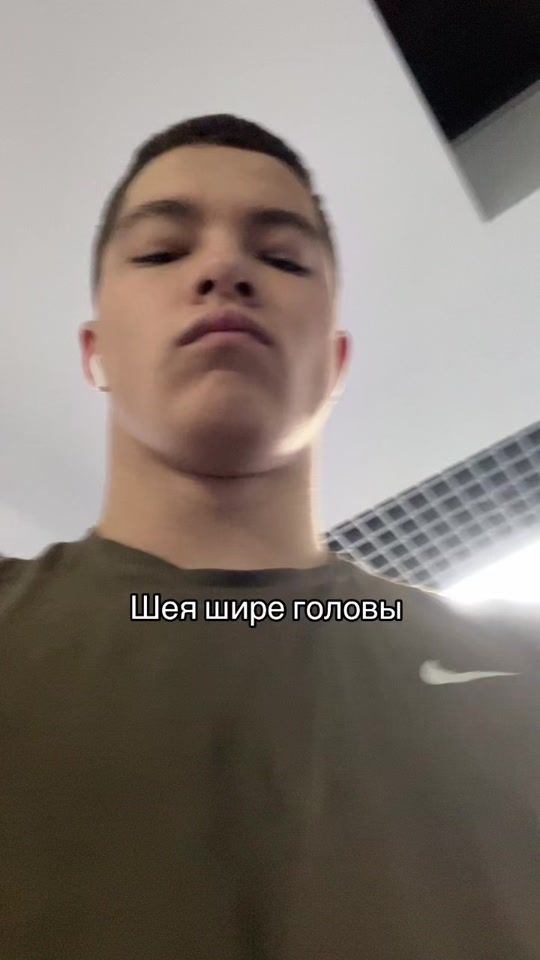 TikTok video thumbnail by athlet15