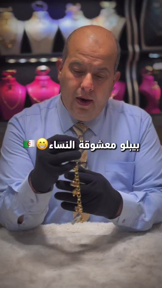 TikTok video thumbnail by rayhanabijoux