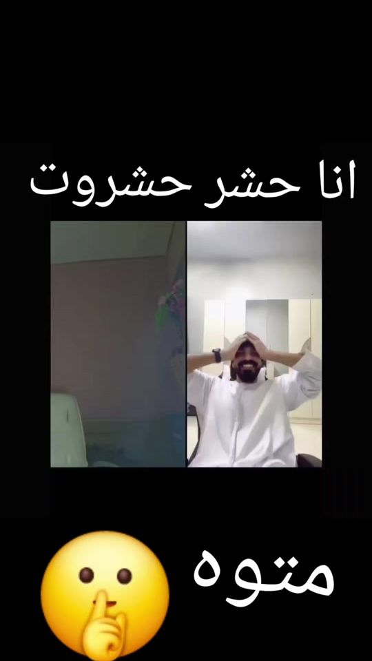 TikTok video thumbnail by boob2131