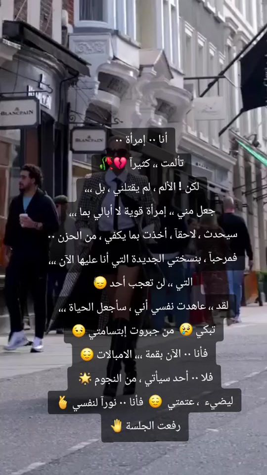TikTok video thumbnail by user2261979s