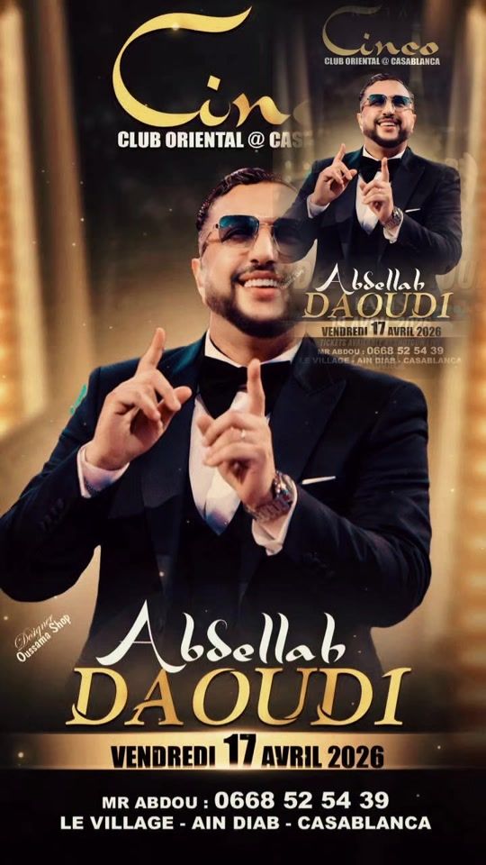 TikTok video thumbnail by abdellah.daoudi_