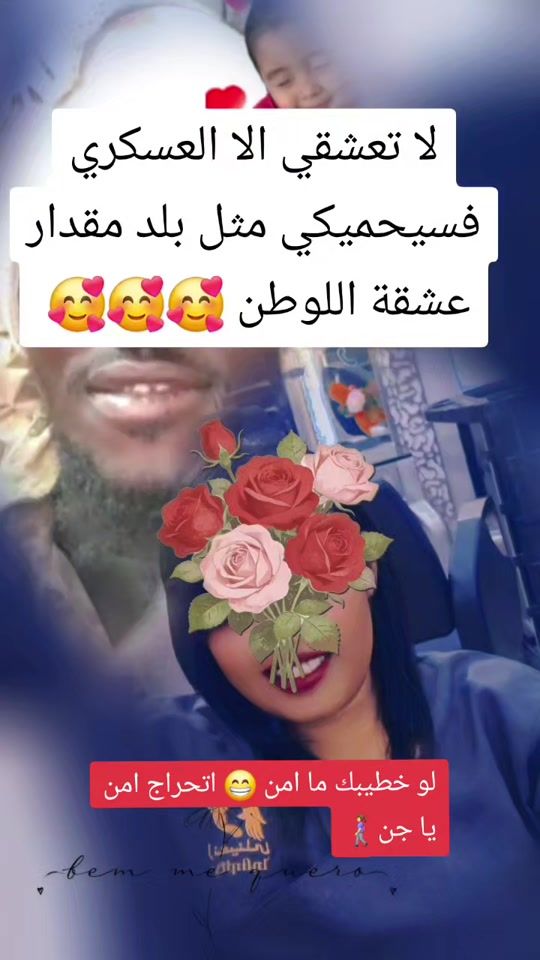 TikTok video thumbnail by ha_32162
