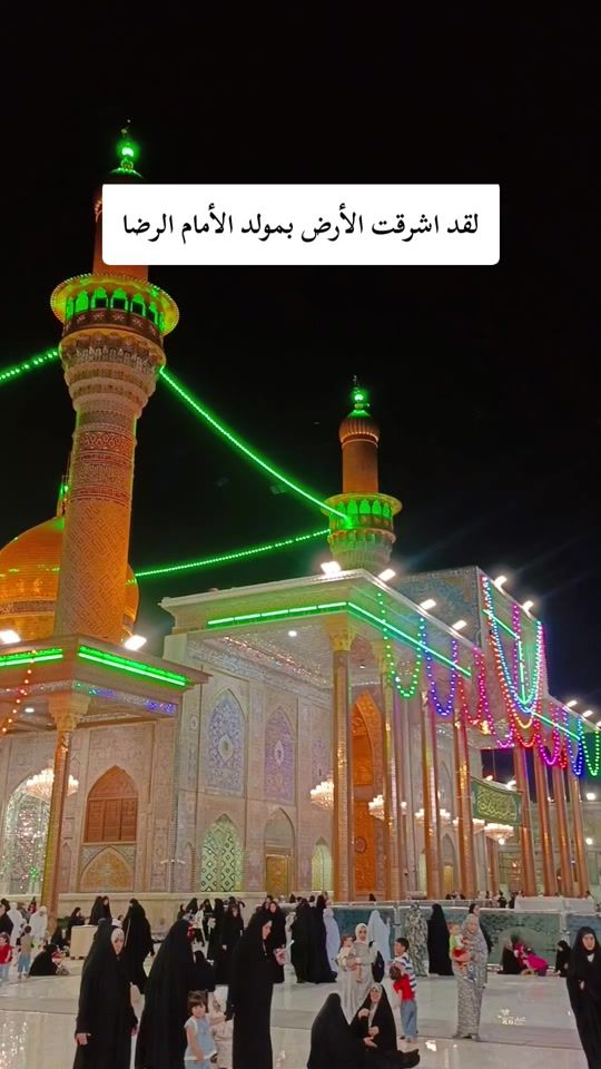 TikTok video thumbnail by alal.30m
