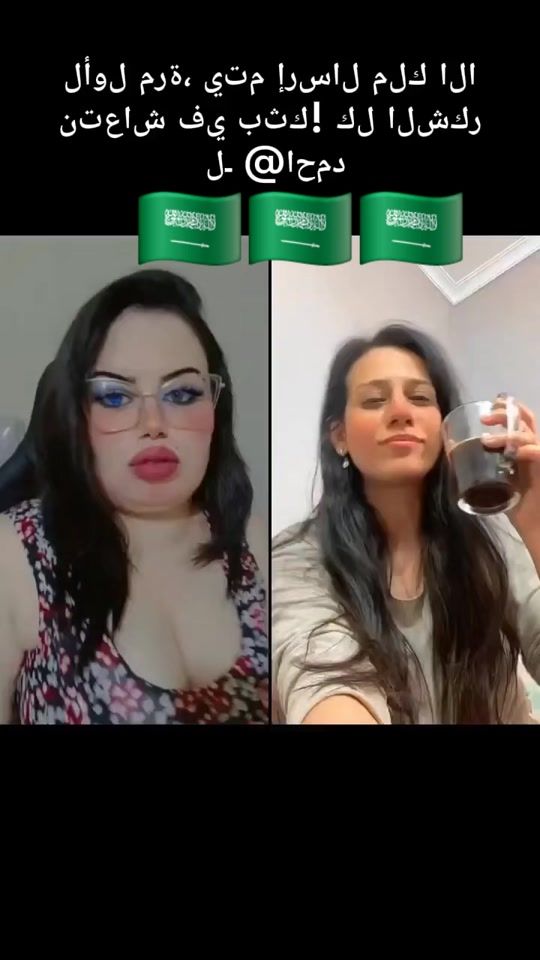 TikTok video thumbnail by lo12lo59