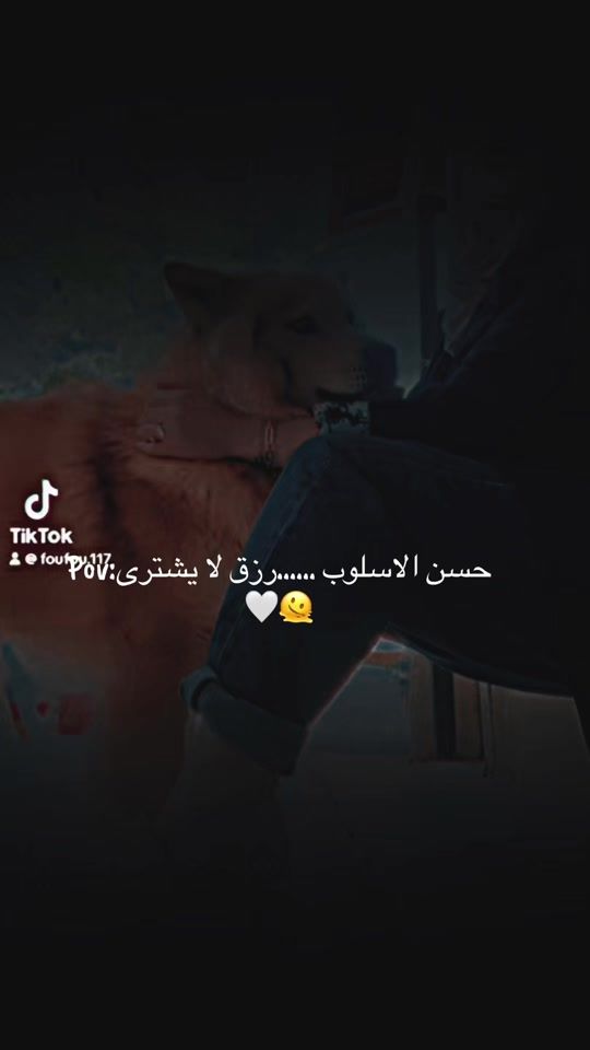 TikTok video thumbnail by foufou.117