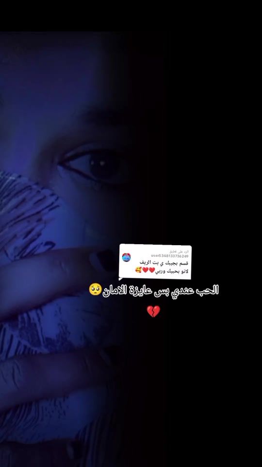 TikTok video thumbnail by user6617465208310