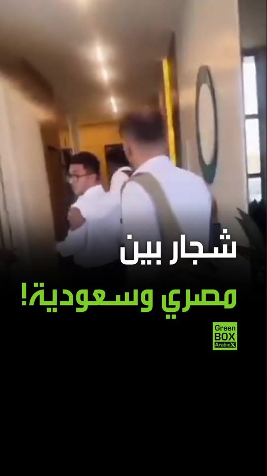 TikTok video thumbnail by green.box.arabic