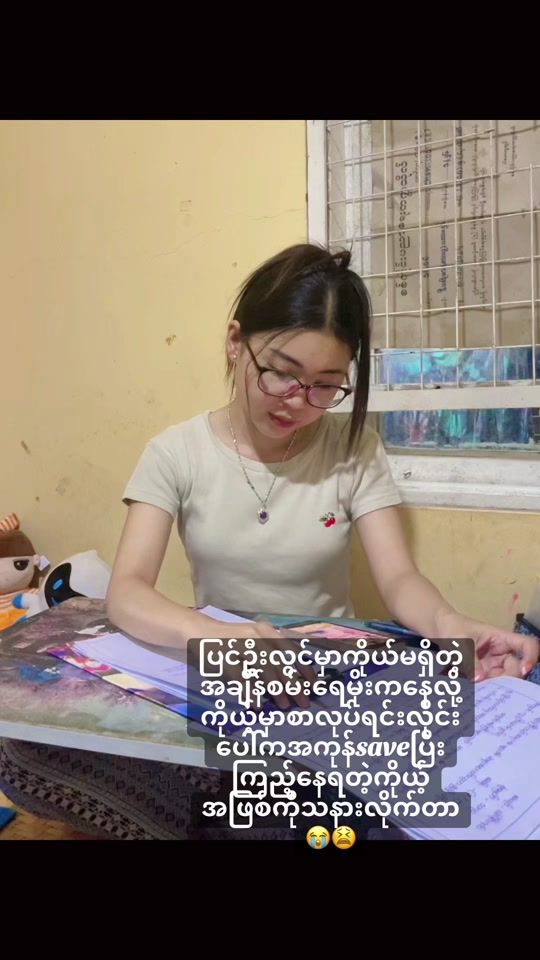 TikTok video thumbnail by tr.nang