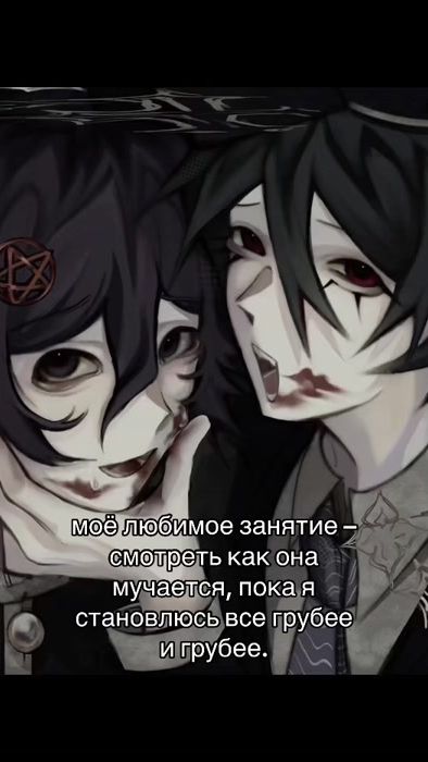 TikTok video thumbnail by rinkkys