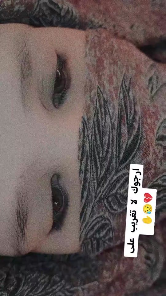 TikTok video thumbnail by umm.wateen1