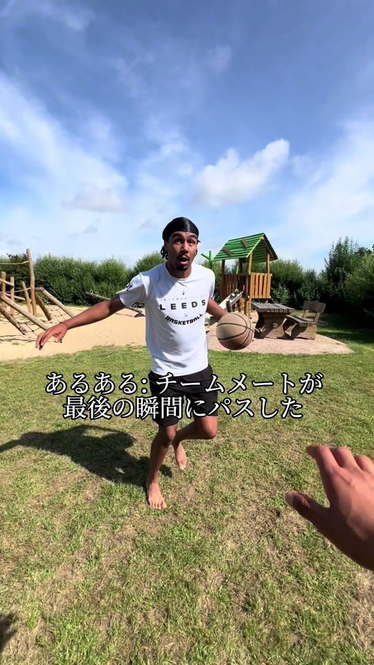 TikTok video thumbnail by averagebounce
