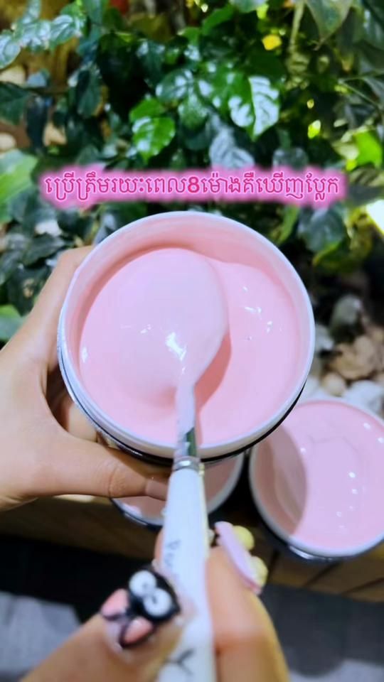 TikTok video thumbnail by pichy_pwhite