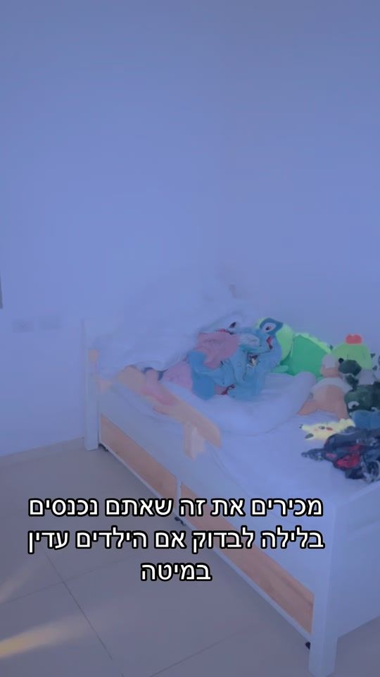 TikTok video thumbnail by avhashana