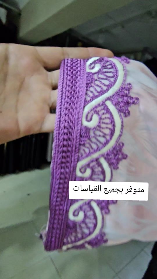 TikTok video thumbnail by adem_ahsna2