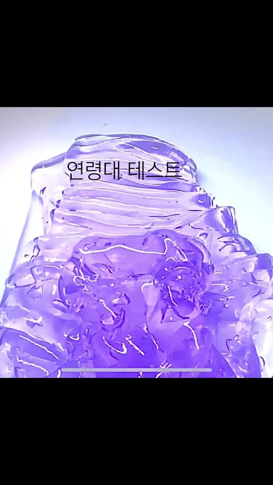 TikTok video thumbnail by .148891234