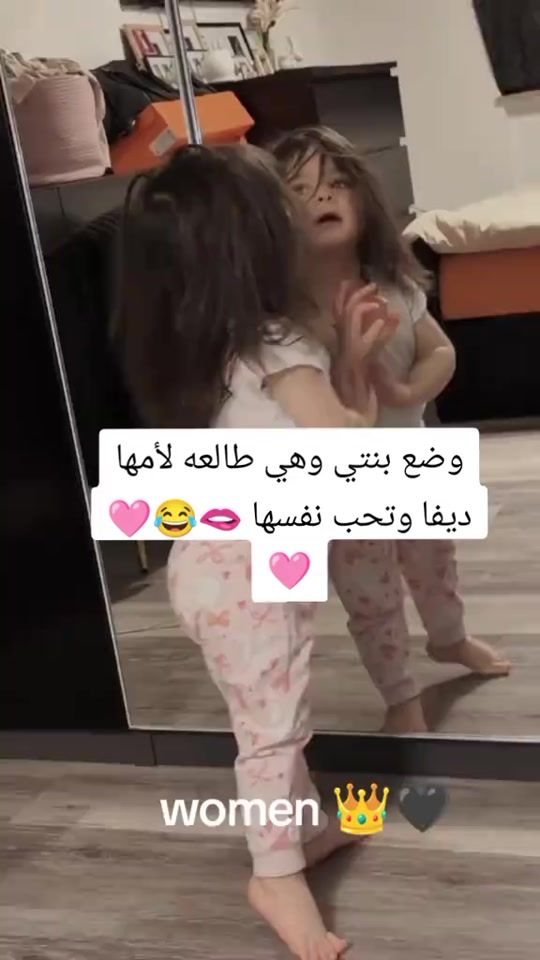 TikTok video thumbnail by ktktktkt212