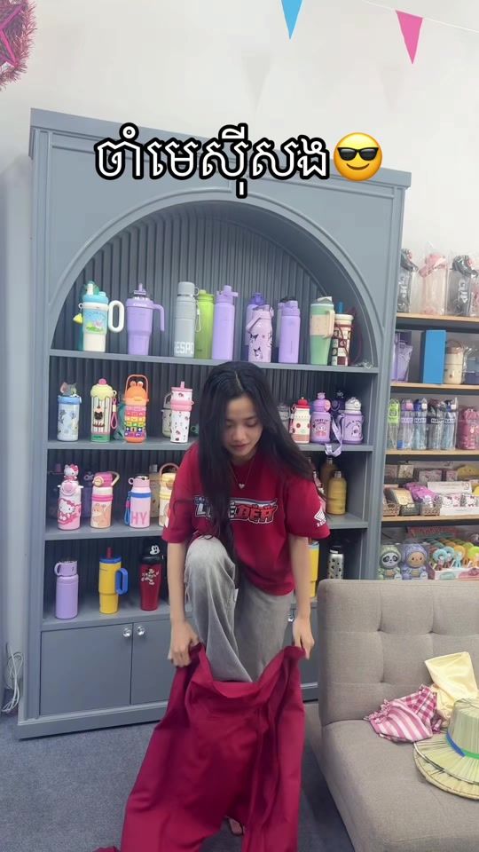 TikTok video thumbnail by aii.niece