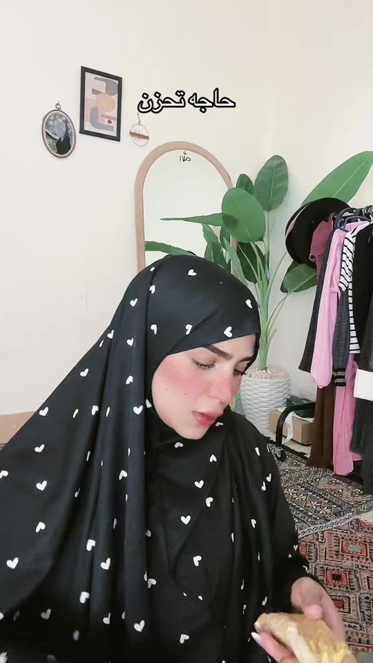 TikTok video thumbnail by hadeerfouad00
