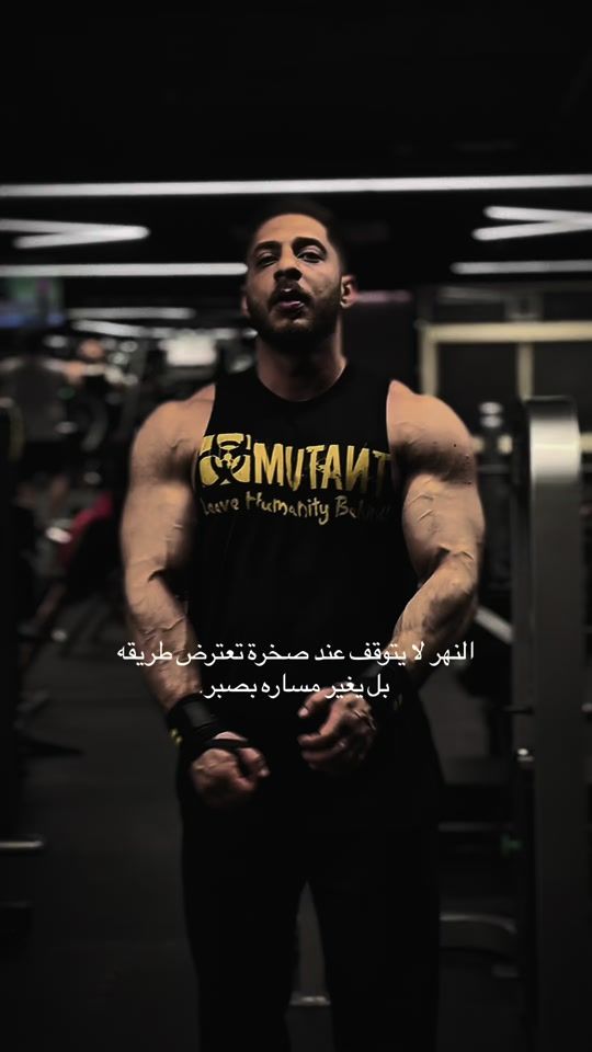 TikTok video thumbnail by saeed.majj