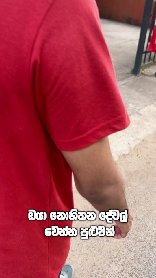 TikTok video thumbnail by automark.trading_