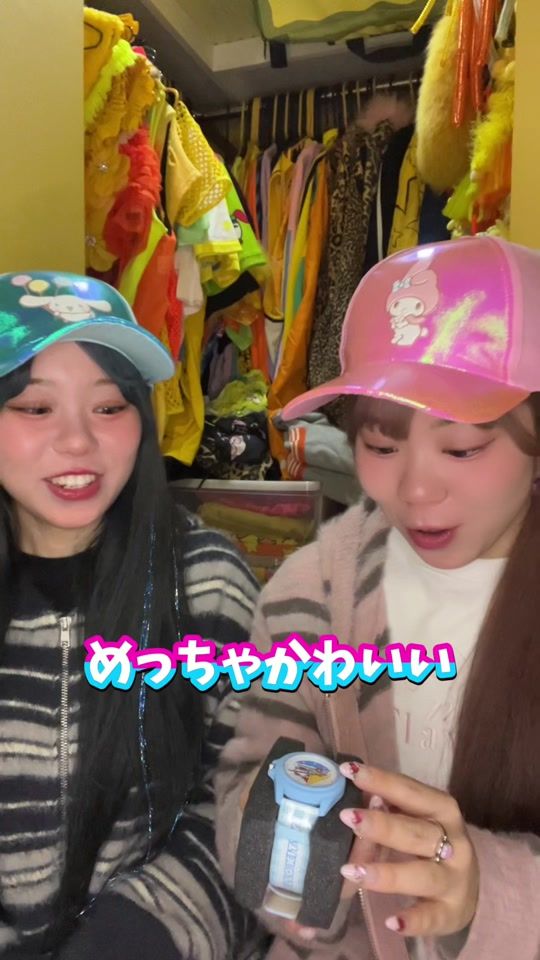 TikTok video thumbnail by yyy___nnn