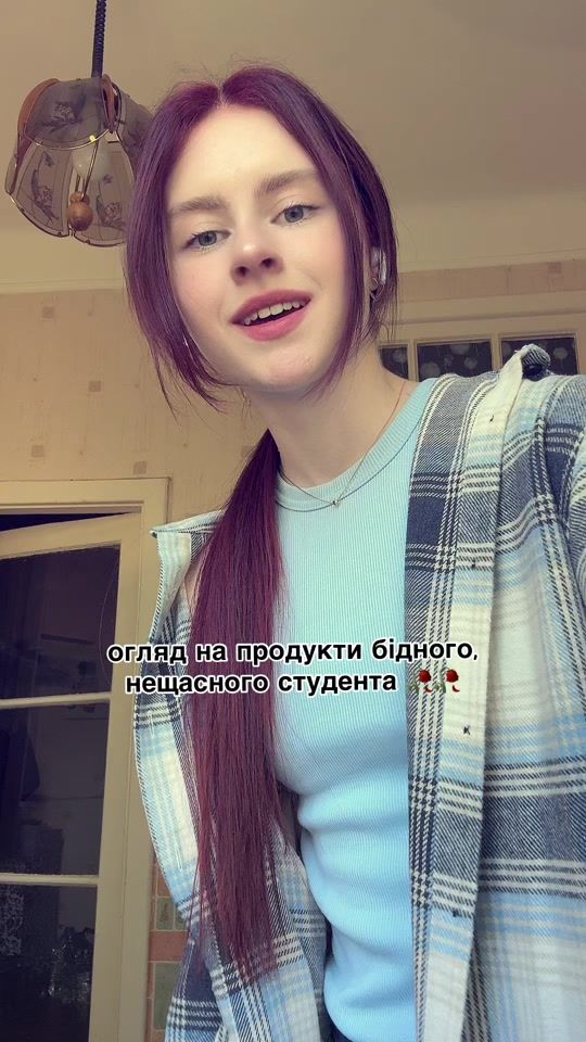 TikTok video thumbnail by aniawelly