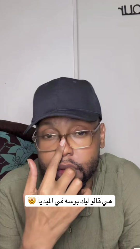 TikTok video thumbnail by reelsk6