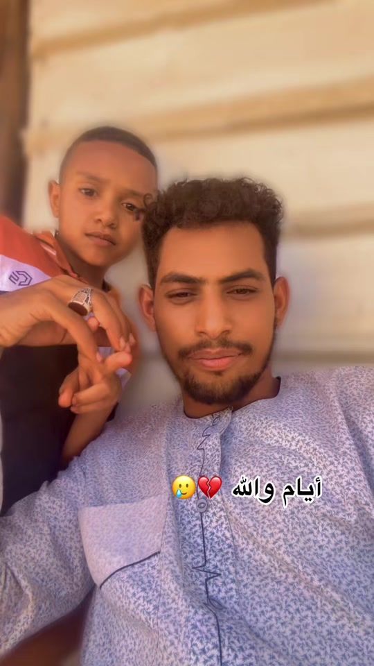 TikTok video thumbnail by .ball129